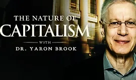 Природа капитализма