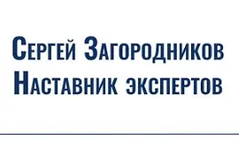 Продукт за 1 миллион
