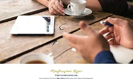 Продвинутый курс