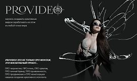 PROvideo. Курс по созданию креативных видео logo