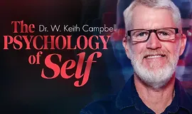 Психологии себя