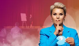 Публичные выступления (TutorPlace)