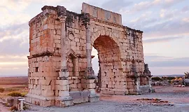 Путешествие по Римской Империи