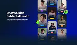Руководство по психическому здоровью от доктора К.