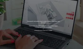 Секреты проектирования удобного шкафа