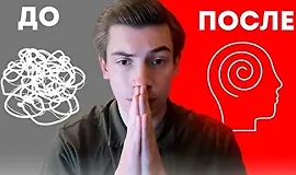 Шахматная таблетка