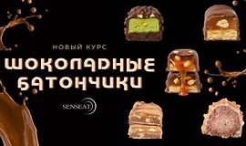 Шоколадные батончики logo