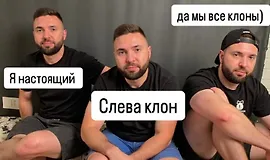 Создание реалистичных клонов