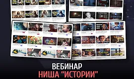 Создание видео в нейросетях