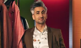 Тан Франс преподаёт стиль для каждого