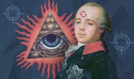 Тень империи: тайные общества XIX века