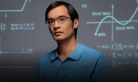 Теренс Тао обучает математическому мышлению