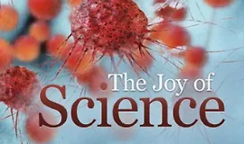 Удовольствие от науки