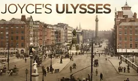 «Улисс» Джойса
