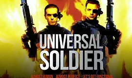 Универсальный солдат