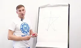 Вебинар Звезда да Винчи