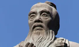 Великие умы восточной интеллектуальной традиции