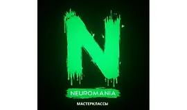 Воркшоп по ИИ диалогам и озвучке видео