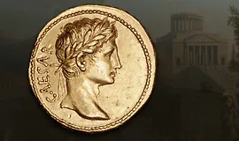 Восхождение Рима