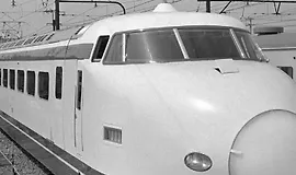 Восхождение современной Японии