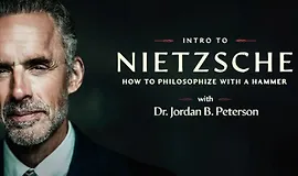 Введение в Ницше