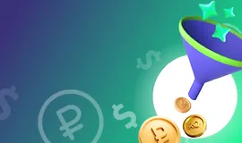 Выстраивание воронок продаж