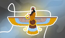 Зороастризм: история и современность