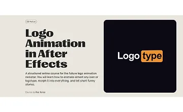 Изображение курса Анимация логотипа в After Effects