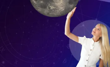 Изображение курса Астрология