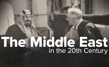 Ближний Восток в 20 веке logo