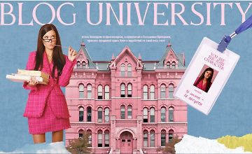 Изображение курса Blog university. Курс по блогингу