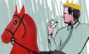 Изображение курса Бренд-Икона