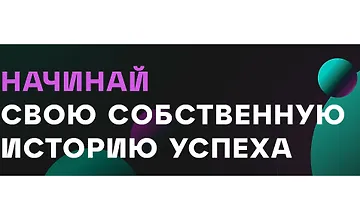 Изображение курса Cryptology WorkShop v 3.0