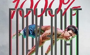 Изображение курса Горизонт 1000% V2.0