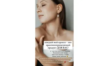 Изображение курса Иммунитет и Аутоиммунитет