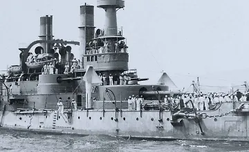 Изображение курса История военно-морского флота Соединенных Штатов