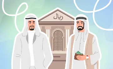 Изображение курса Как работают банки в мусульманских странах