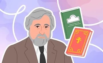 Изображение курса Как религия формирует культуру: что говорит теория Гирца