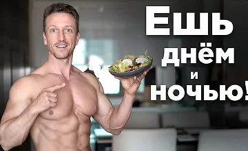 Изображение курса Канал Лучшие рецепты