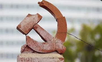 Изображение курса Коммунизм в упадке: От Спутника до Горбачева