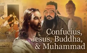 Изображение курса Конфуций, Будда, Иисус и Мухаммед