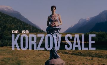 Изображение курса Korzov Sale