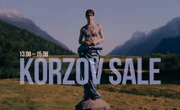 Изображение курса Korzov Sale