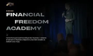 Изображение курса Крипто-обучение