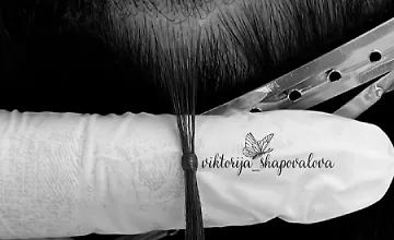 Изображение курса Курс наращивания волос