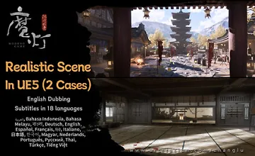 Изображение курса Курс по созданию реалистичных сцен в UE5