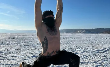 Изображение курса Курс закаливания