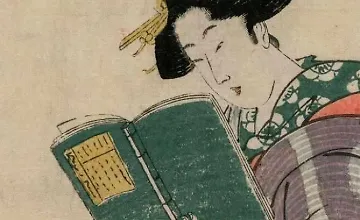 Изображение курса Литературная Япония: от прозы до поэзии