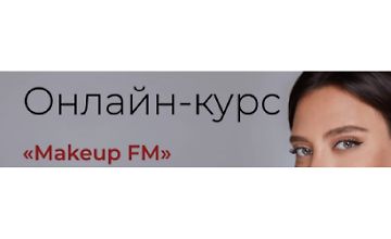 Makeup FM logo