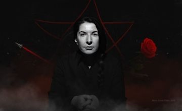 Изображение курса Марина Абрамович: искусство провокации